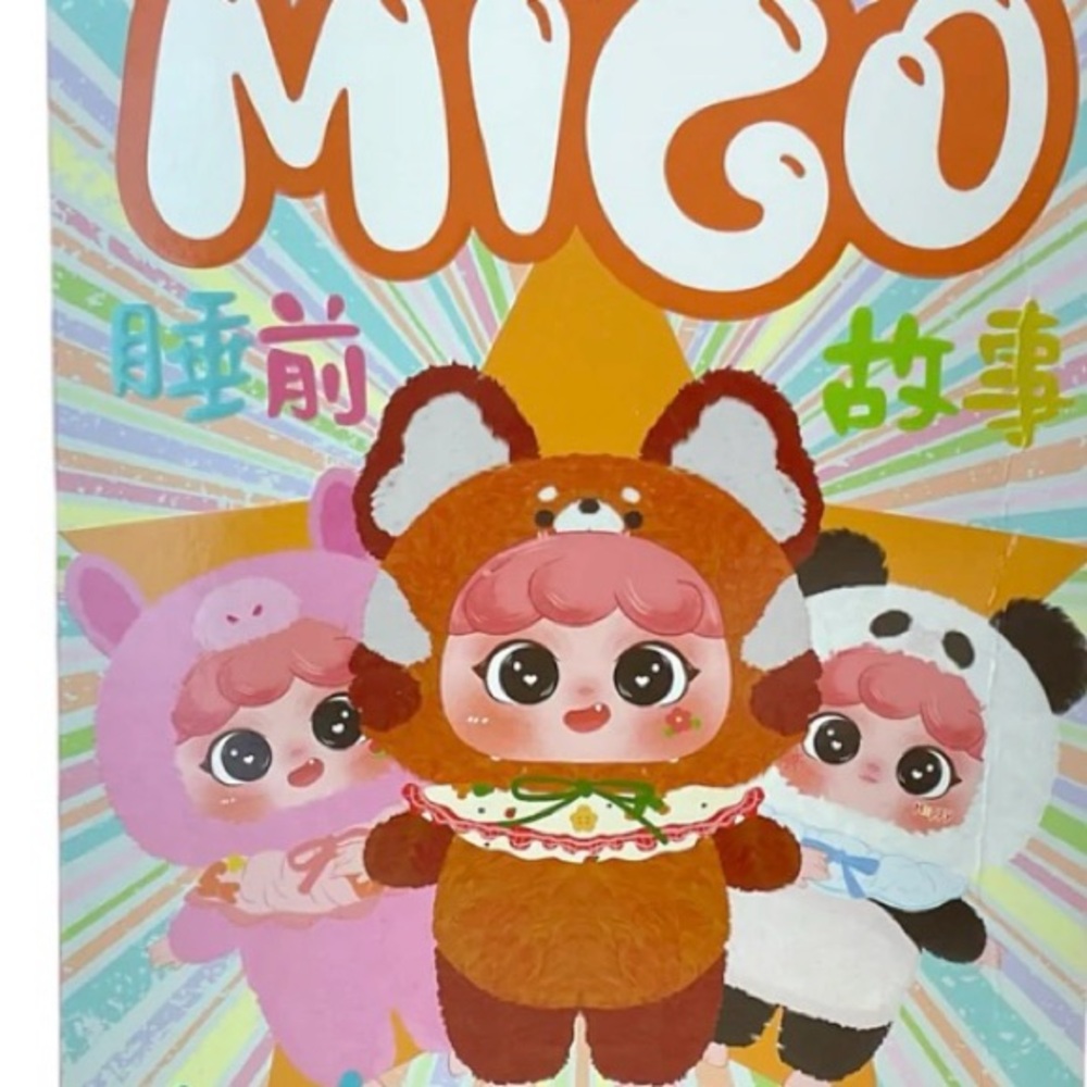 This is a Migo Bedtime Story blind box. It contains a plush doll - Picture 3 of 4